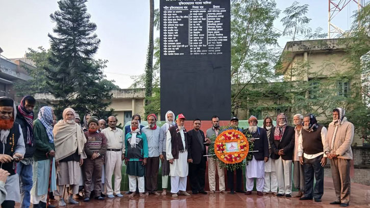 চুয়াডাঙ্গা হানাদারমুক্ত হয়েছিল ৭ ডিসেম্বর