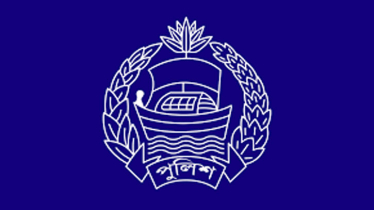 পুলিশের ২৫২ এসআইকে অব্যাহতি