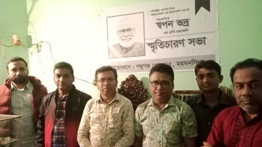 শম্ভুগঞ্জে নিহত সাংবাদিক স্বপন ভদ্রের স্মৃতিচারণ