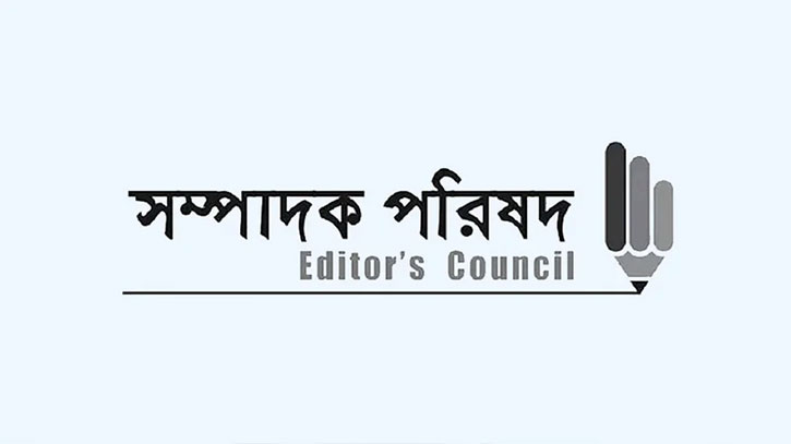 সাংবাদিকদের বিরুদ্ধে ঢালাও হত্যা মামলা সরকারের স্বাধীন সাংবাদিকতার প্রতিশ্রুতির লঙ্ঘন